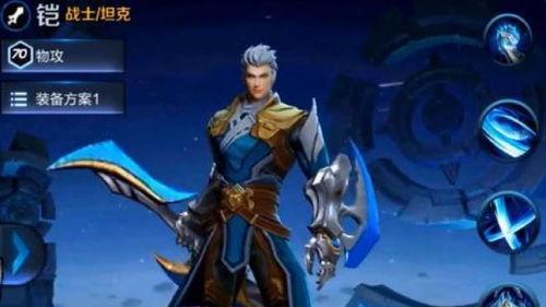 新英雄铠 爆料视频最新,神秘面纱揭开，战神归来震撼登场！