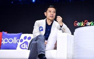 李彦宏爆料视频,科技巨头背后的真实故事