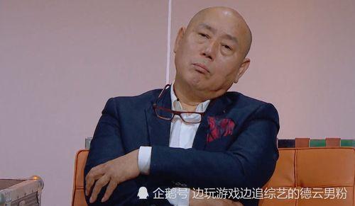 明星爆料李诚儒视频,独家视频爆料惊人真相